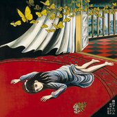 闇のアルバム