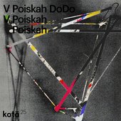 V Poiskah Poiskah