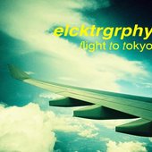 Flight To Tokyo