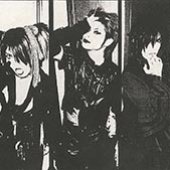 Band [MY SCAN]