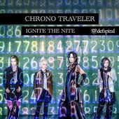 CHRONO TRAVELER