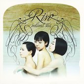 Rin - inland sea