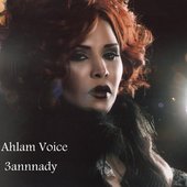 Ahlam