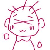 pongayu.jpg