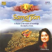 Samarpan - Chitra Roy