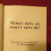 Paroisvlekalka 的头像