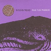 High Tide Mirror