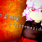 mtmzdmri.png