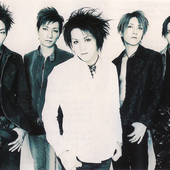 WAIL (2003).png