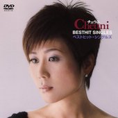 Cheuni チェウニ Best hit singles