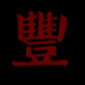 LastFM profile picture for @OxidE