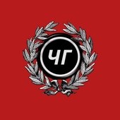Червоноград