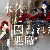 Stray_Devil_Blues_Poster.png