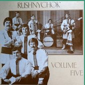 Rushnychok, Vol. 5