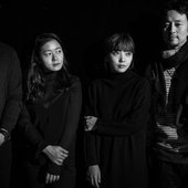 Near East Quartet