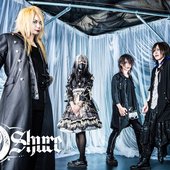 124309-d-shure-group-photo.jpg