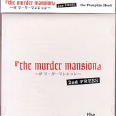 The Murder Mansion 2nd Press