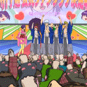Otsuu arc