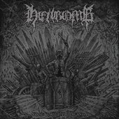 Noise Worship Propaganda - Single