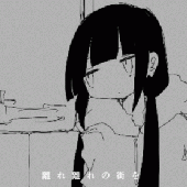 noirfae 的头像