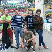 Полный состав