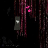 The Way I Love You (Remixes)