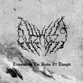 Transcending The Realm Of Thought