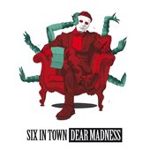 Dear Madness