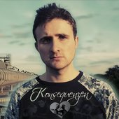 Konsequenzen