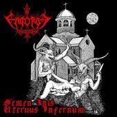 Awash In Holocaustic Ire