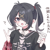Avatar for altschmerz_