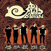 Damahi-Band-Damahi-Album.jpg