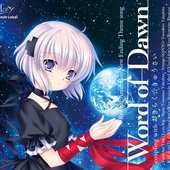 Word of Dawn