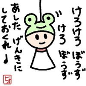 hio_s さんのアバター