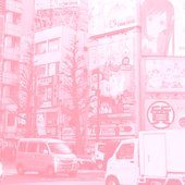 yoyogi beats
