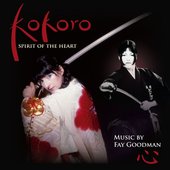 Kokoro