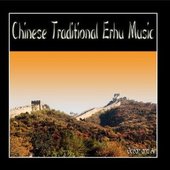 Chinese Traditional Erhu Music