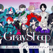 GRAY SHEEP.png