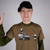 Murik