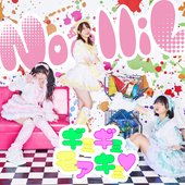 Promoting cover of single "ギミギミ モア キミ♡"