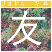 友
