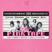 pink tape without white borders