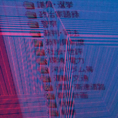 q-q 的头像