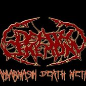Death Ceremony Logo