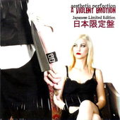 A Violent Emotion (Japanese Limited Edition)