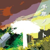 cover.jpg