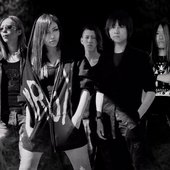 Erebos (melodic death metal band from Japan)