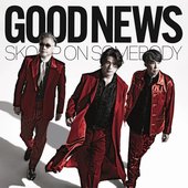 GOOD NEWS
