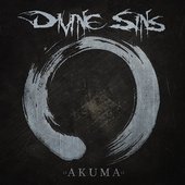 Akuma