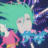 zamagi.jpg